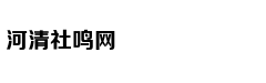 5本优雅的经典诗词解析